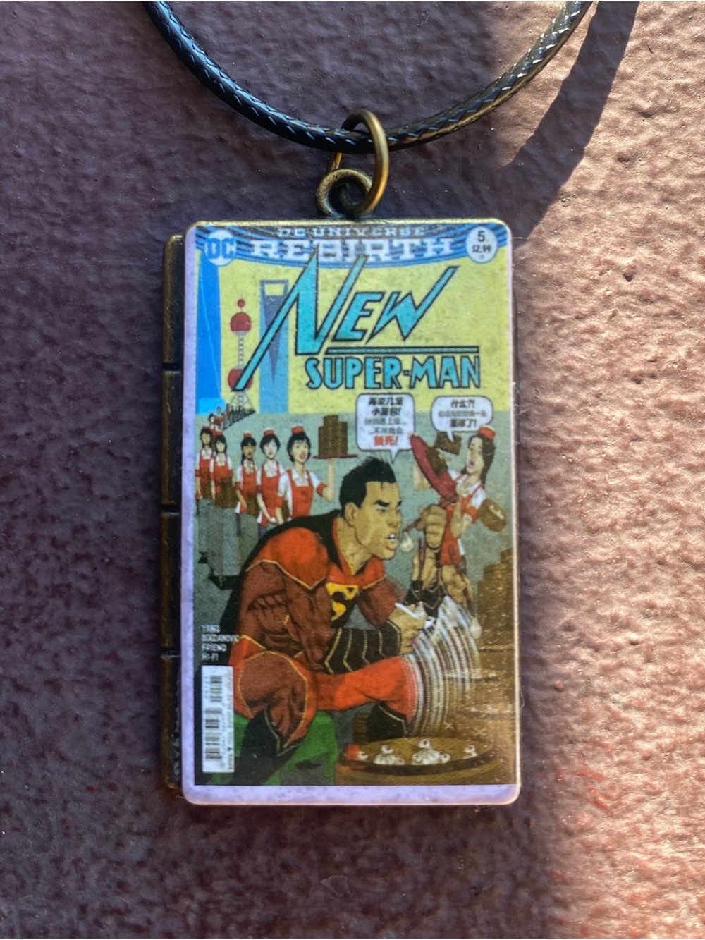 DC Comics New Superman #5 Variant Edition Comic Book Pendant (necklace included)